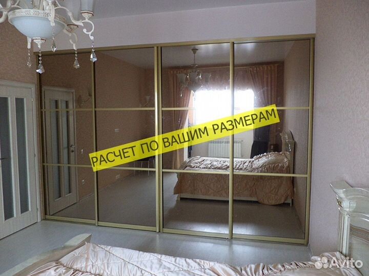 Шкаф с зеркалом напрямую с фабрики