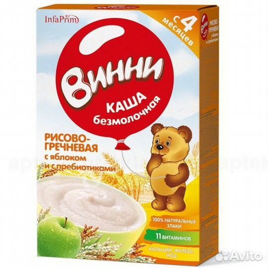 Молочные смеси и детские каши