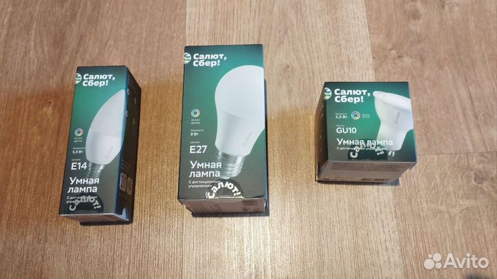 Умные лампочки Сбер