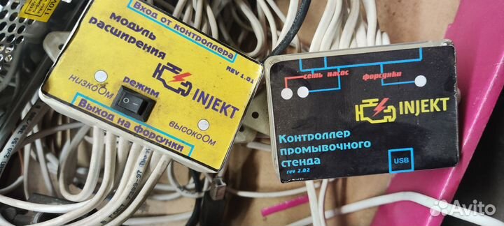 Стенд для проверки бензиновых форсунок