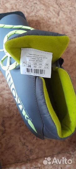 Беговые лыжи+ ботинки 36рр