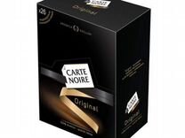 Опт - Кофе Carte Noire Original растворимый