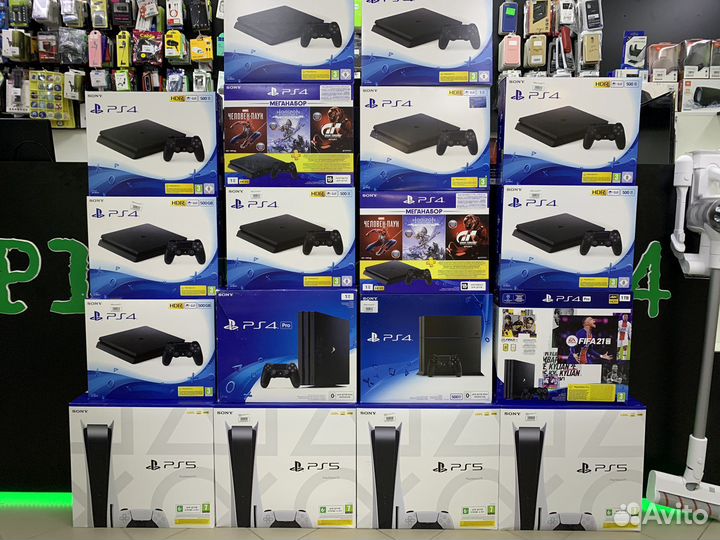 PlayStation 4 Slim Fat Pro