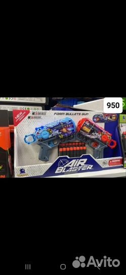 Кольцо баскетбольное