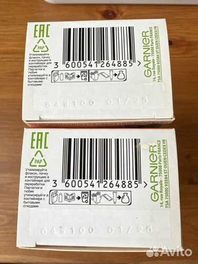 Краска для волос garnier 6.41