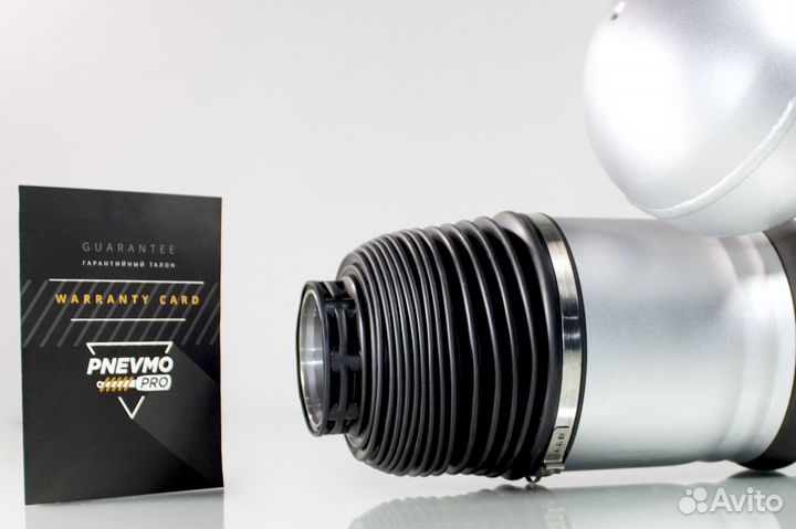 Пневмобаллон Bentley Задний