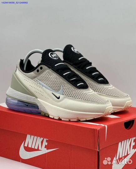 Кроссовки Nike Air Max Pulse Phantom (Арт.91185)