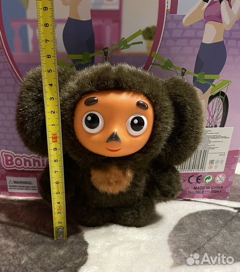 Мягкая игрушка Чебурашка