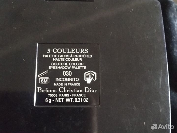 Тени Cristian Dior