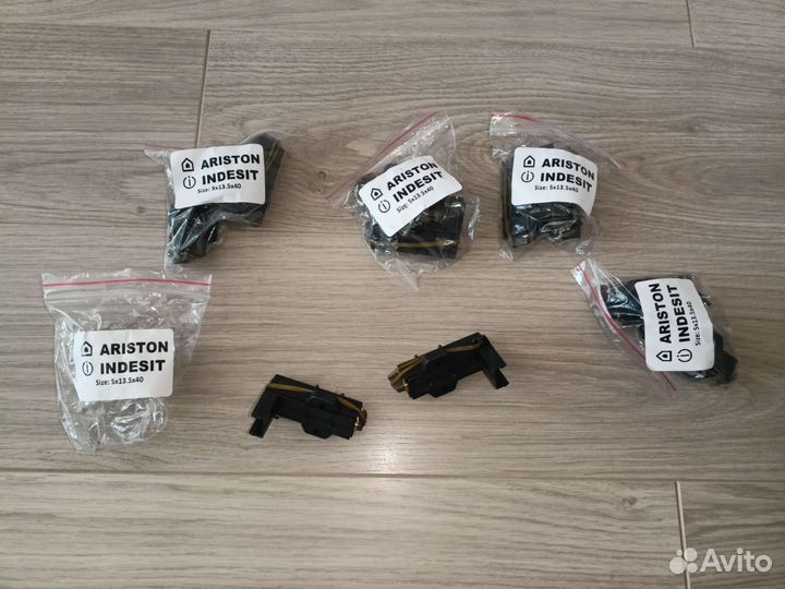 Щетки Аристон Индезит