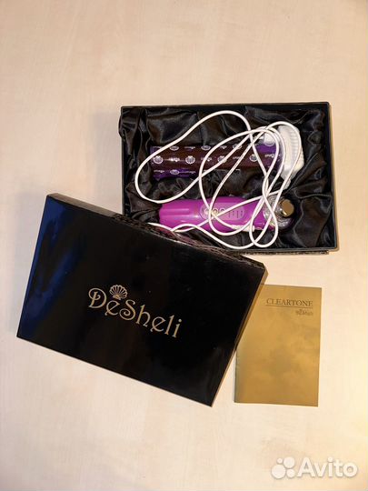 Массажный аппарат