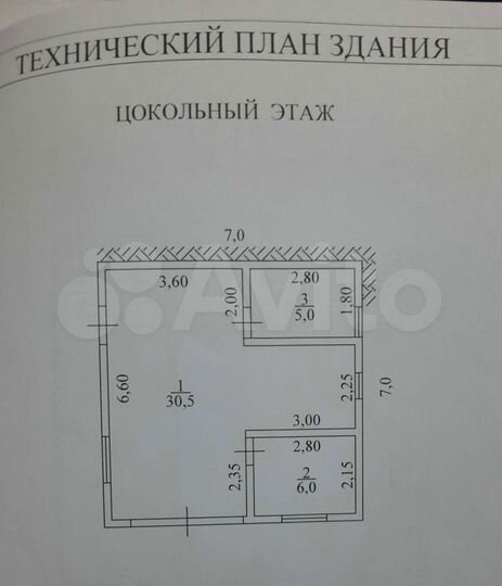 Дом 131,4 м² на участке 5 сот.
