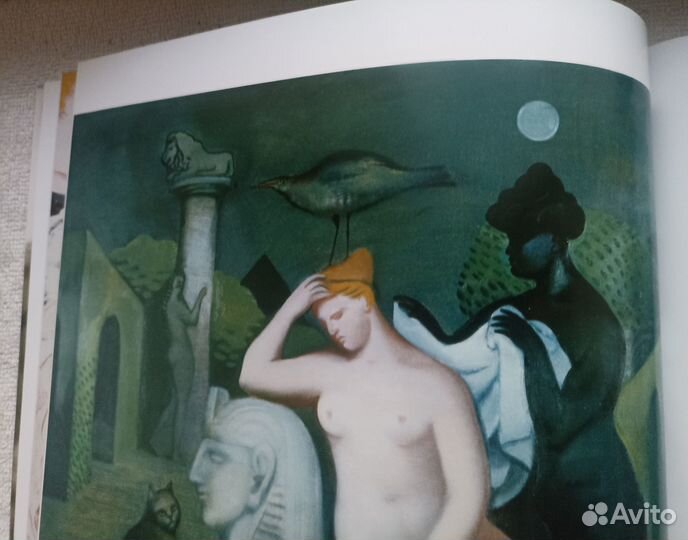 Картина сон. черная женщина. Художник Н.Л.Пашукова