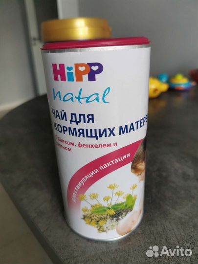 Чай для кормящих матерей