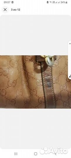 Gucci сумка кожа. Винтаж. Шопер