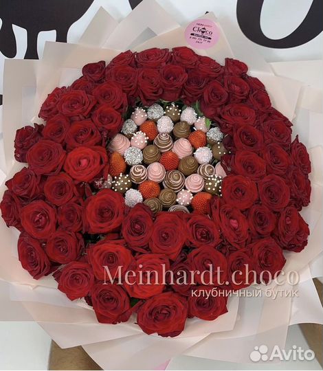 Клубника в шоколаде