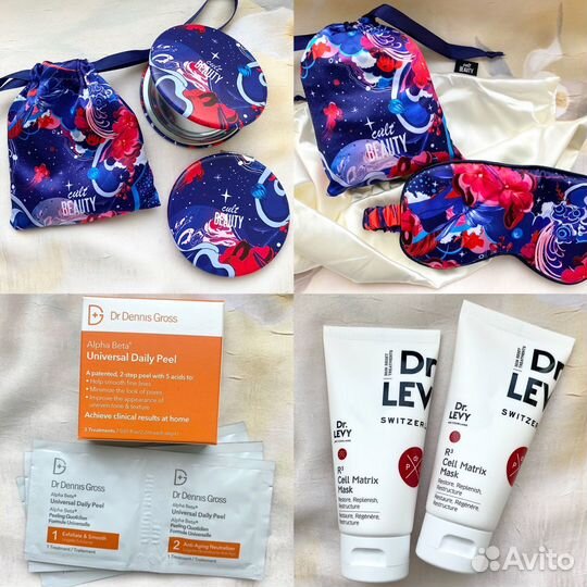 Cult Beauty Advent Calendar 2023 распив в наличии