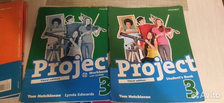 Учебник английского языка