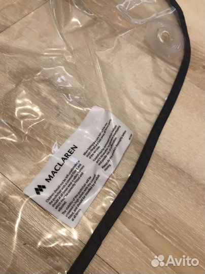 Дождевик maclaren
