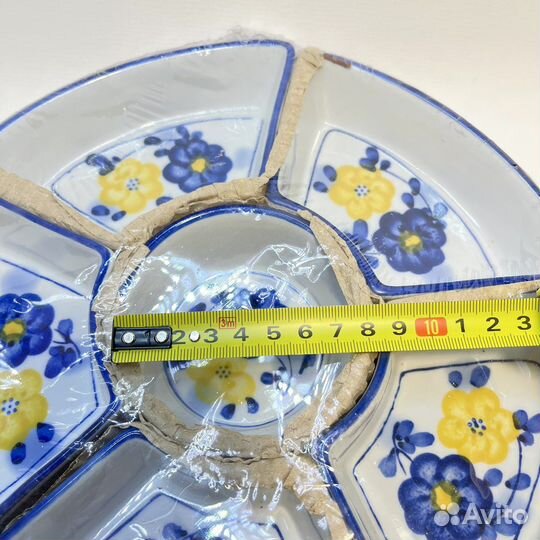 Менажница для сервировки стола 26см. Новая 6 ячеек