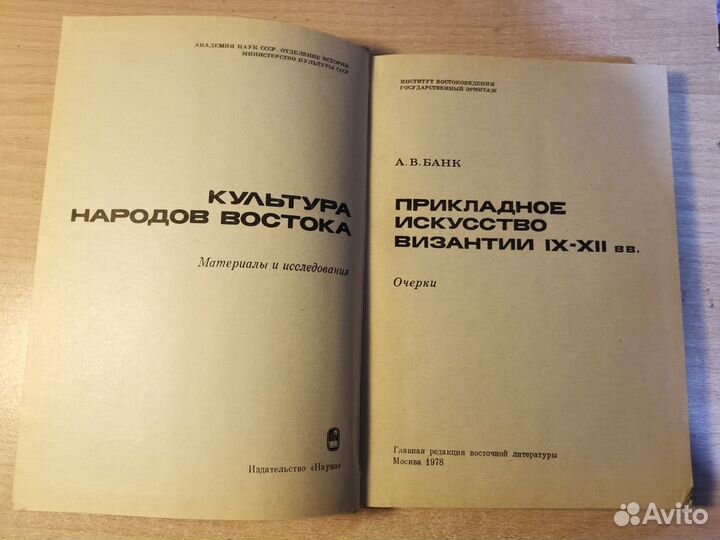 История,воспоминания худлит