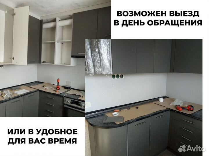 Сборка мебели, сборщик мебели