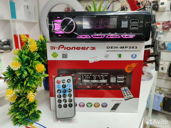 Магнитола 1din DEN-MP383