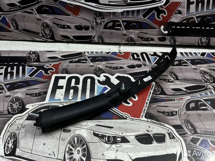 Ручка двери левая бамбук E60 E61 дорестайлинг