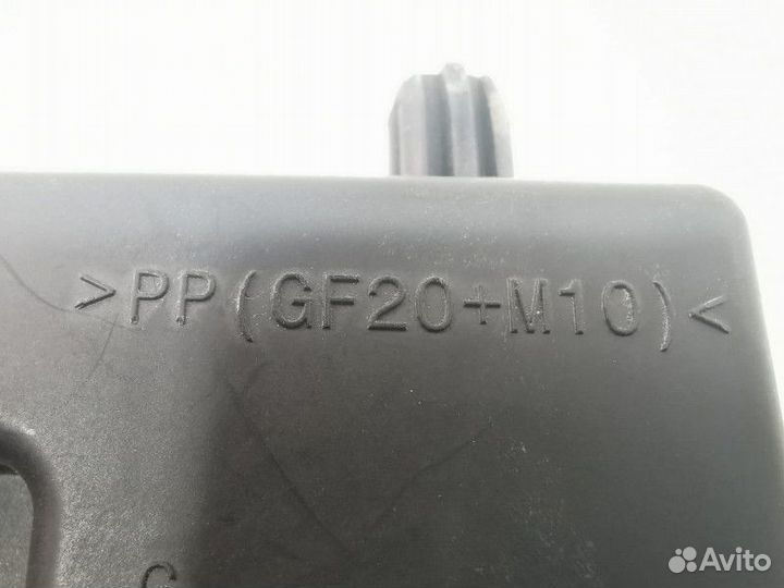 Блок комфорта Land Rover Discovery 5 2020