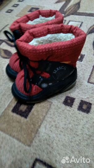 Продам ботинки 23 размер