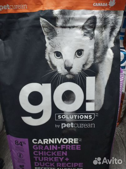 Сухой корм для собак и кошек