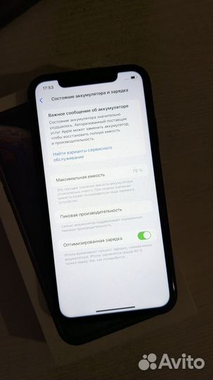 iPhone Xr, 64 ГБ