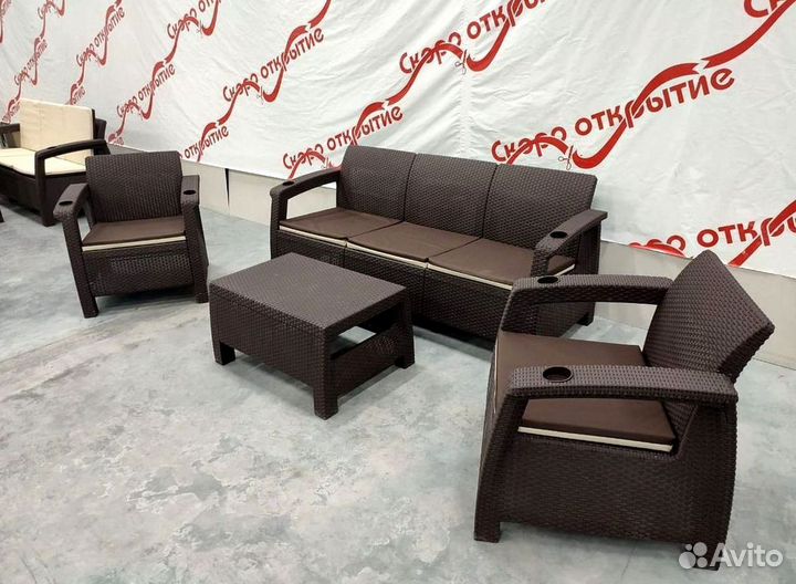 Мебель из ротанга