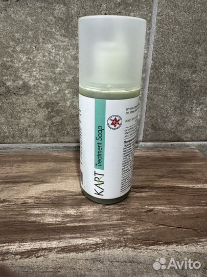Мыло kart