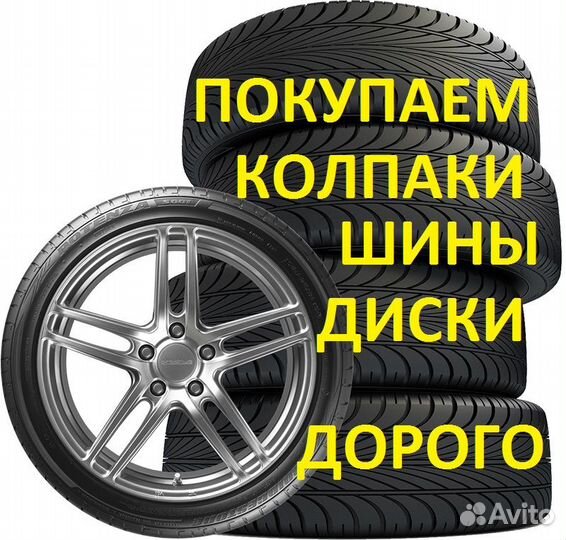 Nokian Tyres Hakkapeliitta 7 SUV 255/55 R18