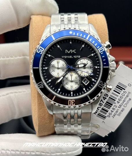 Мужские часы Michael Kors MK8749 с хронографом