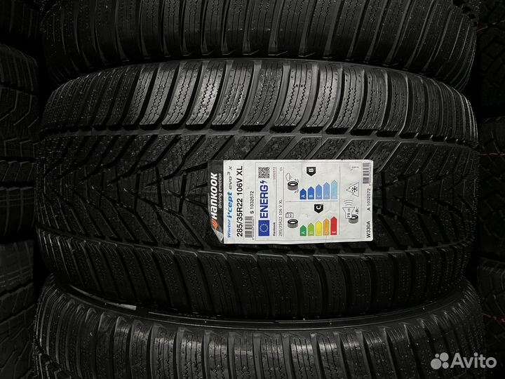 Hankook Winter I'Cept Evo 3 X W330A 315/30 R22 и 285/35 R22 107V