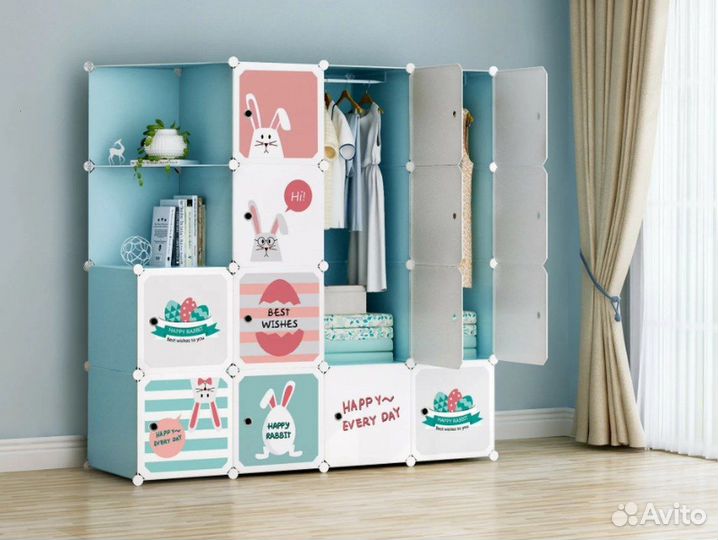 Шкаф детский бесплатный замер
