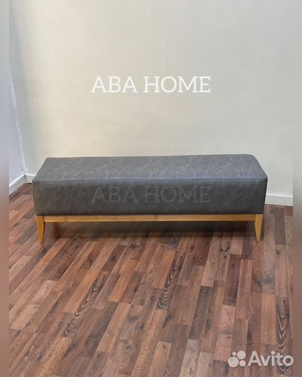 Банкетка в прихожую дерево