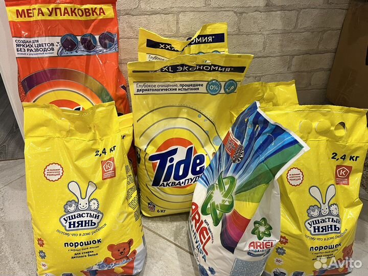 Стиральный порошок Ушастый нянь, Тайд, Ариэль