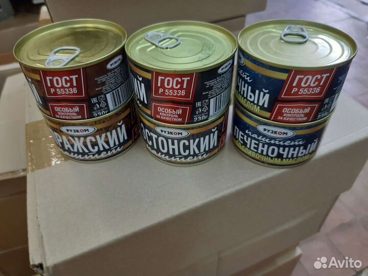 Паштет печеночный в ж/б 0,230 грамм