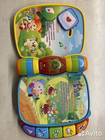 Музыкальная книга Vtech
