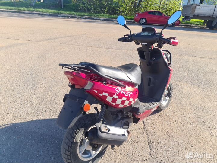 Скутор 50 куб