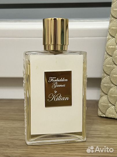 Kilian forbidden games