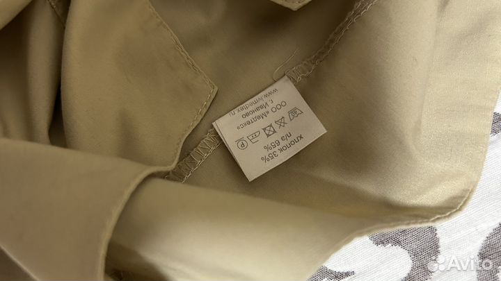 Хирургический костюм