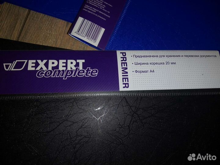 Папки с файлами