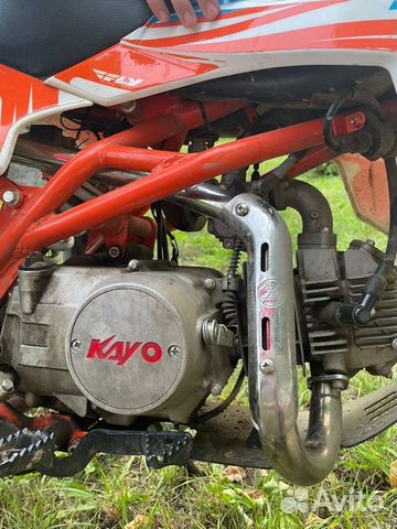 Kayo 125 basic