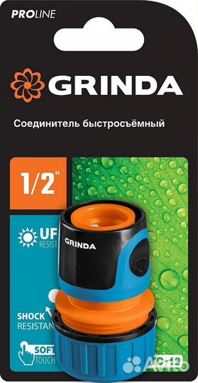 Grinda TC-12 1/2