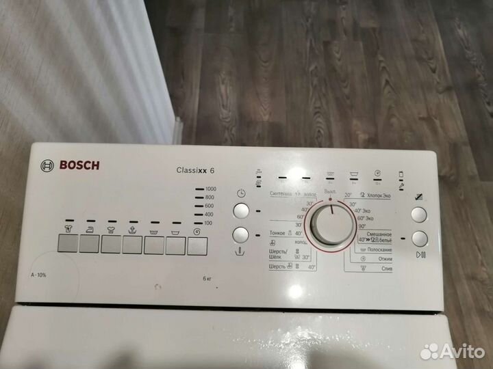 Стиральная машина bosch classixx 6