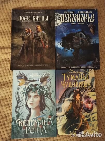 Продам книги